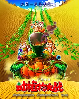日韩欧美不卡一区二区三区